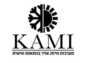 קמי נחום - ספק
